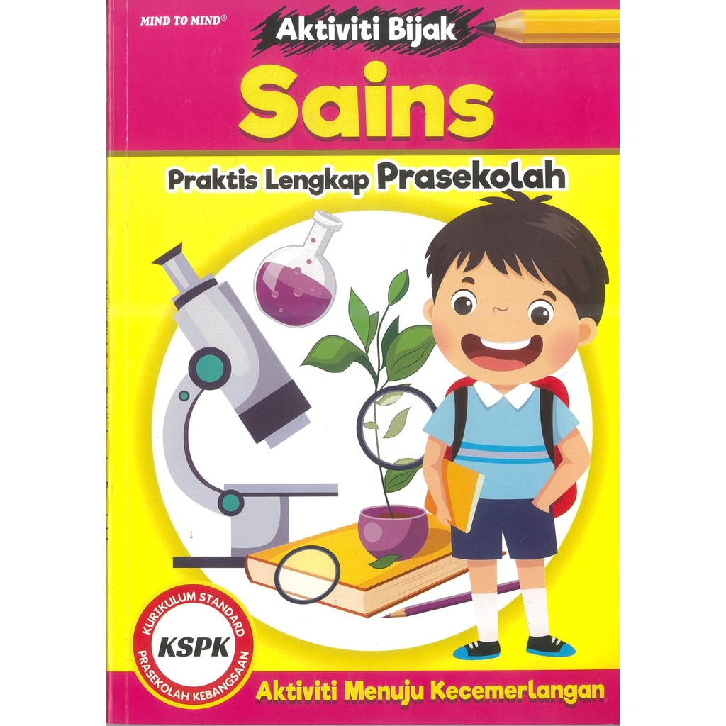 Buku Aktiviti Bijak Praktis Lengkap Prasekolah KSPK Sains Tabika Latih