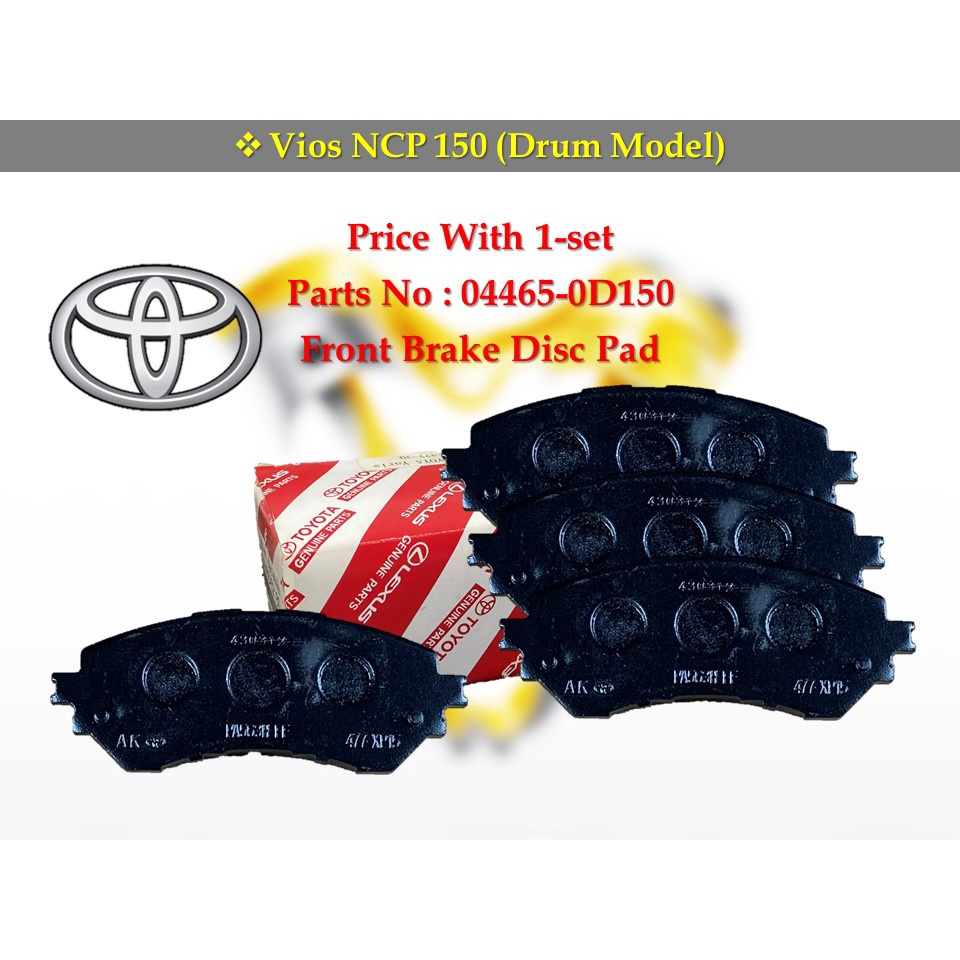 Toyota Vios Ncp Drum Model Front Brake Disc Pad D