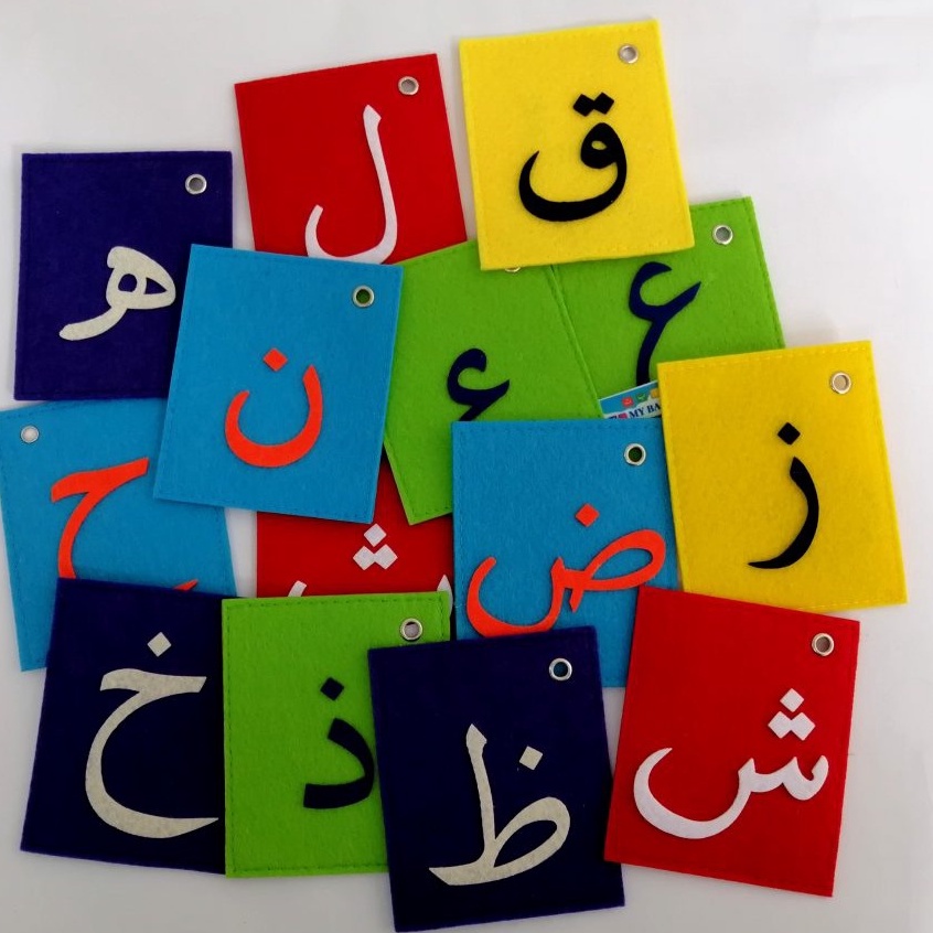 Baby Friendly Flash Felt Abc Uppercase Abc Lowercase Numbers Arabic