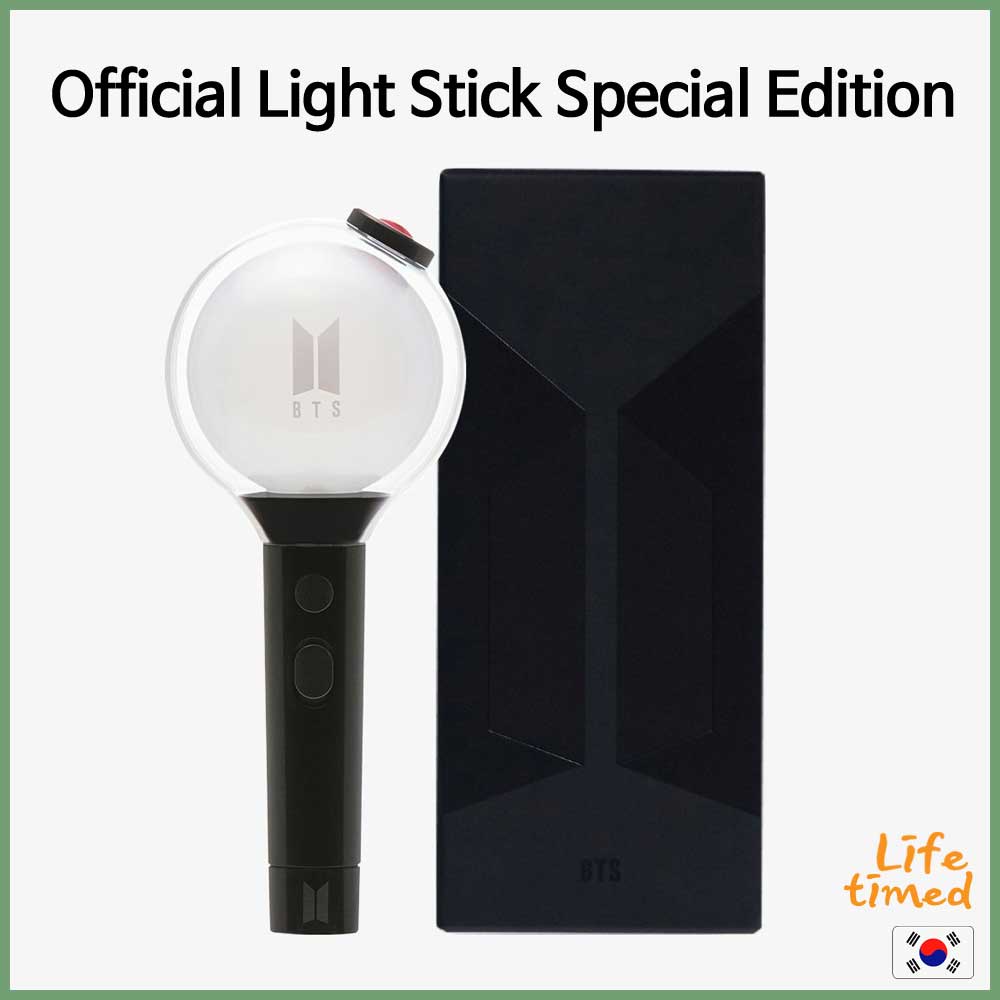 BTS Official Light Stick Special Edition MAP OF THE SOUL Shopee Malaysia