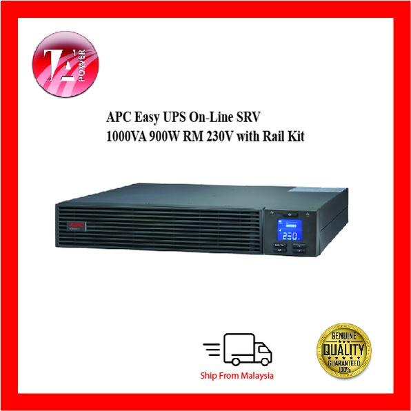 APC Easy UPS On Line SRV 1000VA 900W RM 230V With Rail Kit SRV1KRIRK E