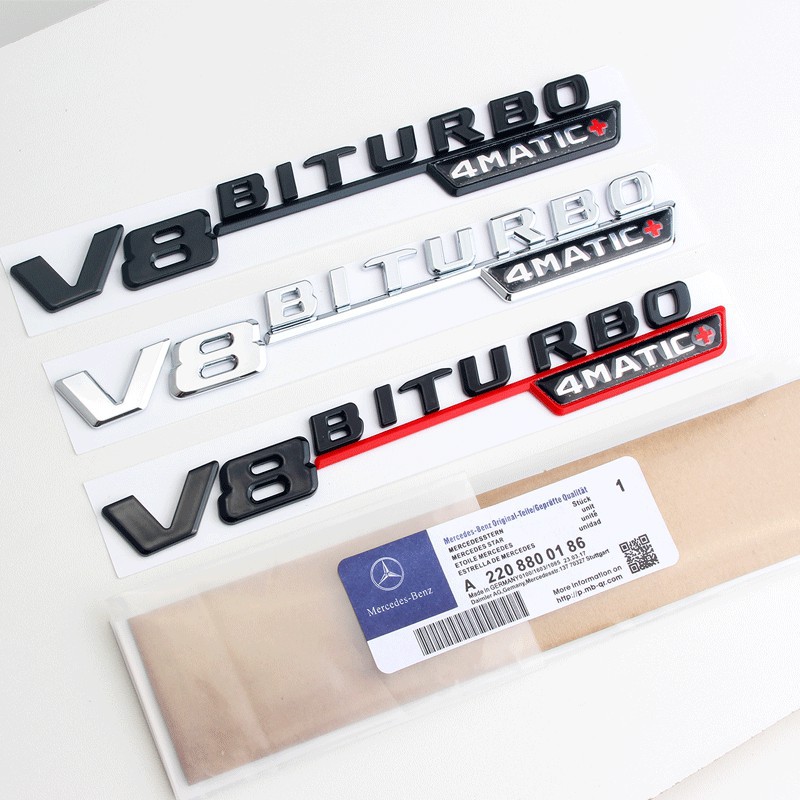 New 1 PAIR V8 BiTurbo 4Matic Plus AMG Logo Fender Marker Emblem Badge