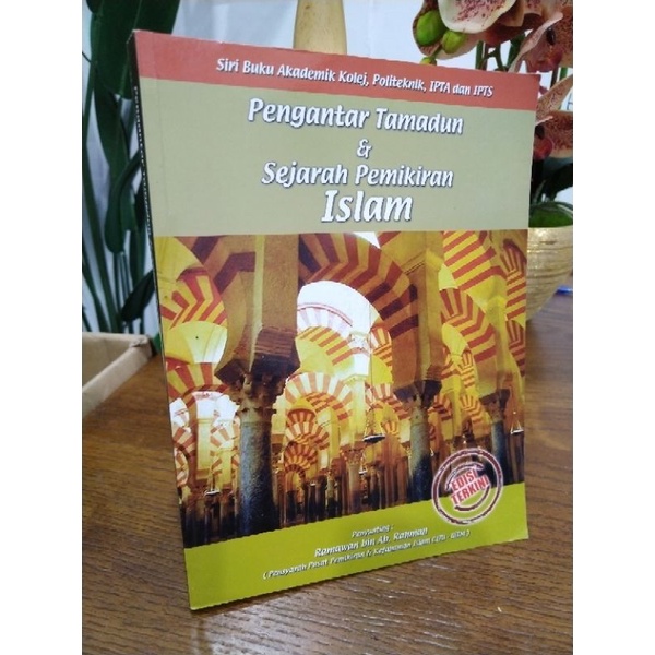 Buku Teks Pengantar Tamadun Sejarah Pemikiran Islam Shopee Malaysia