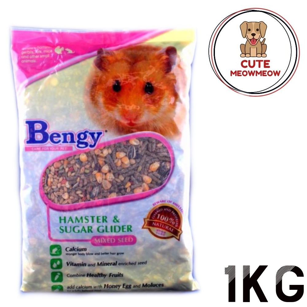 Hot Hamster Sugar Glider Mixed Seed Kg Shopee Malaysia