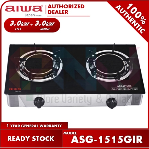 Aiwa Japan Infrared 2 Burner Tempered Glass Gas Cooker Stove AGS