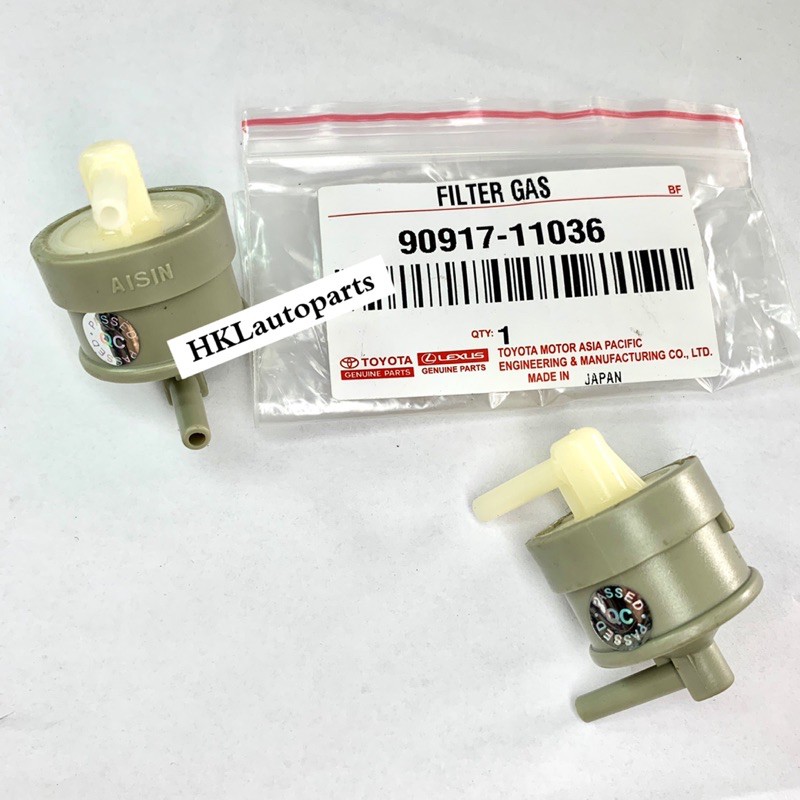 Toyota Gas Filter Hilux Vigo Innova Hiace Fortuner Shopee