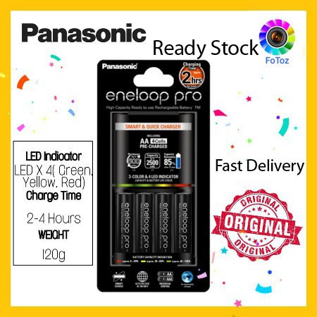 Panasonic Eneloop Pro Smart Quick Charger With 4 Cells AA Eneloop Pro