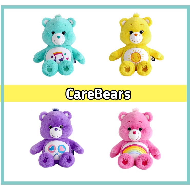 Care Bears 27cm Doll Cute Bear Plush Toys Korea Shopee Malaysia