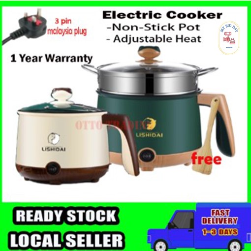 Otto Mini Cooking Pot Electric Rice Cooker L Steam Rice Soup