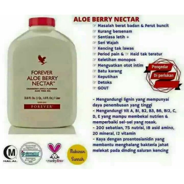 Aloe Vera Berry Nectar Forever Living Original Shopee Malaysia