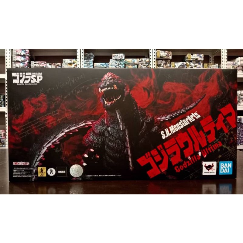 Original Bandai S H Monsterarts Godzilla Singular Point Godzilla