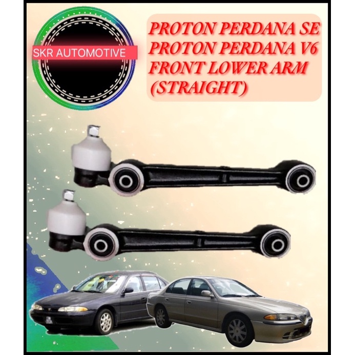 Proton Perdana Se Perdana V Front Lower Arm Straight Shopee Malaysia