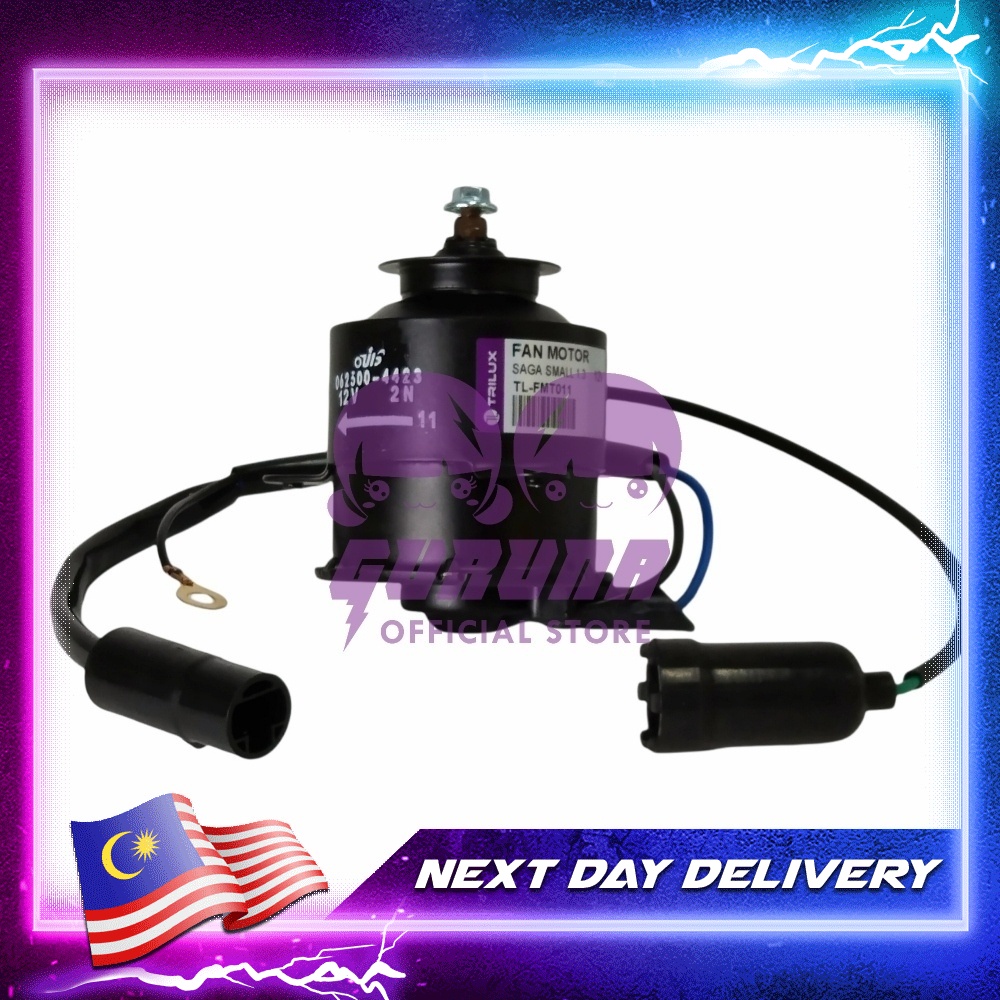 Radiator Fan Motor Proton Saga Iswara 1 5 Denso ND Type Shopee Malaysia