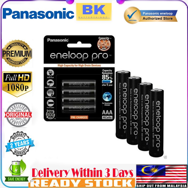 Panasonic Eneloop Pro Aaa Cells Mah Rechargeable Battery Bk Hcce