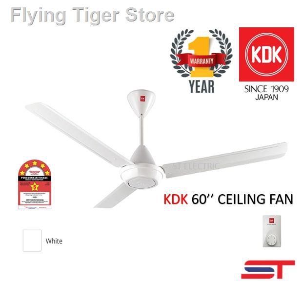 Kdk Crown Ceiling Fan K V Inch Cm Blade Kipas Siling