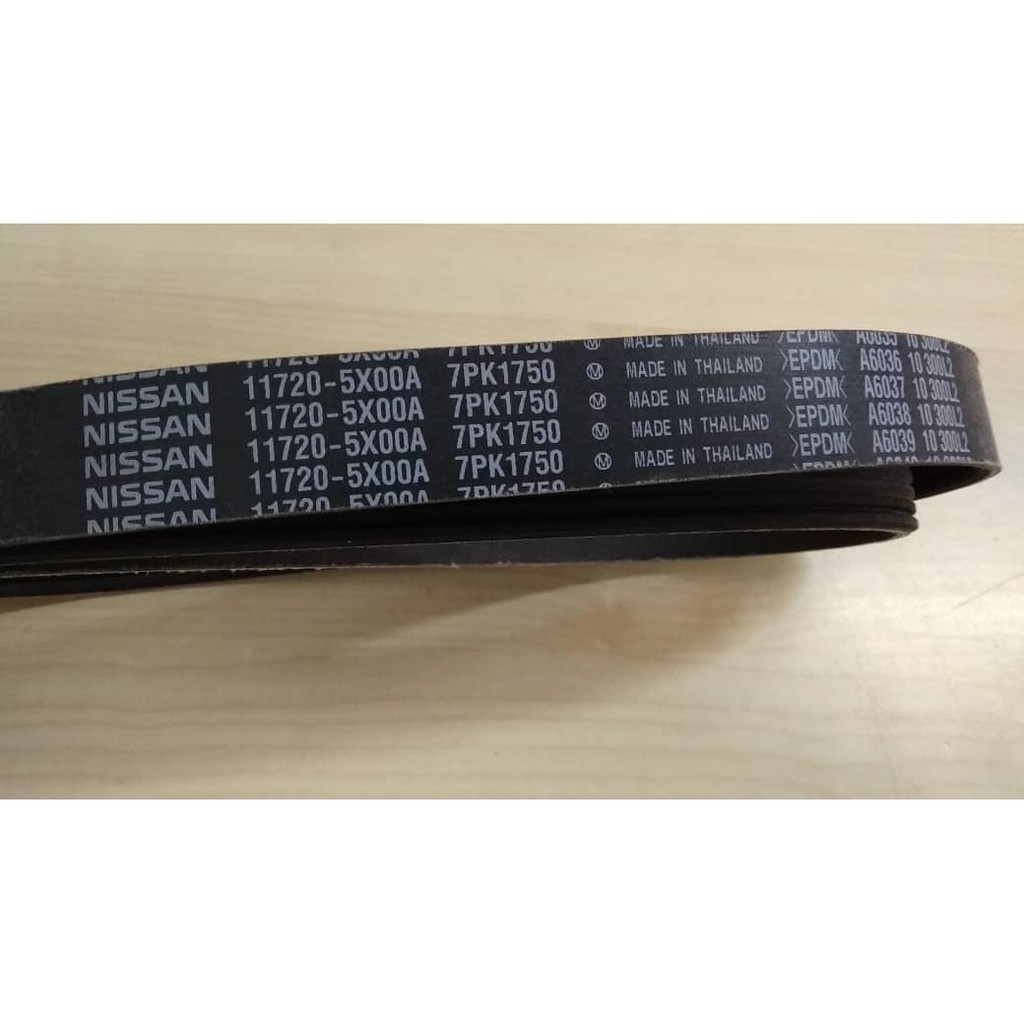 Nissan Navara D T New Fan Belt Pk Shopee Malaysia