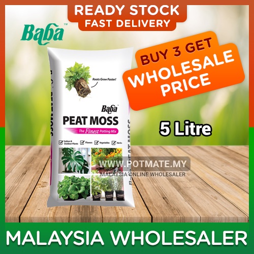 L Baba Peat Moss Soil Bpm Freshly Formulated Suitable For Planting