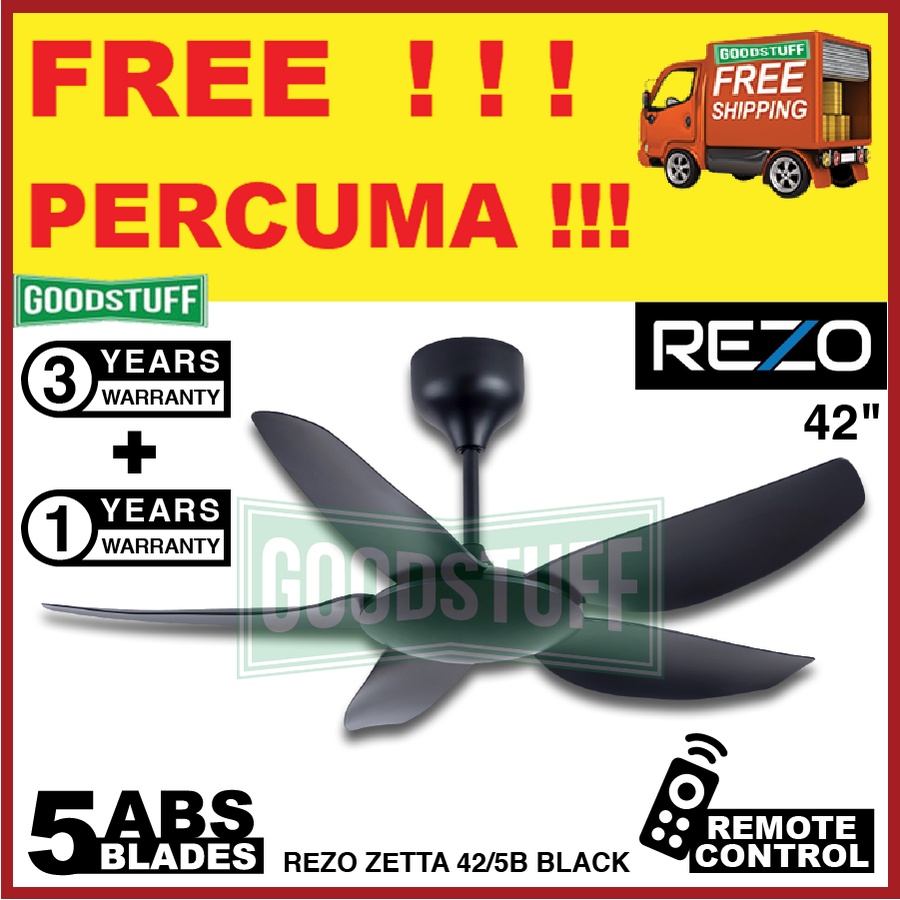 REZO 12 SPEED ZETTA 42 5B DC MOTOR CEILING FAN 42 INCH WITH REMOTE