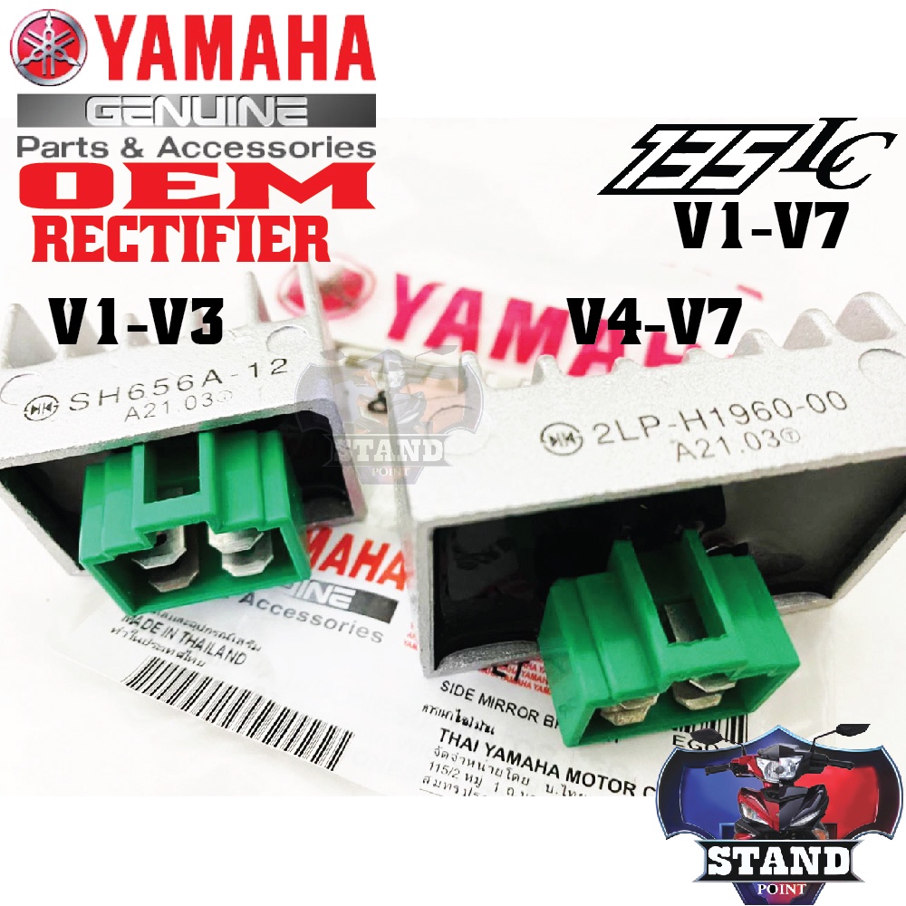 Rectifier Yamaha Lc V V V V V V V Lc New Original Yamaha