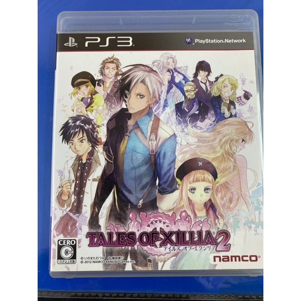 Ps Tale Of Xillia Used Game Shopee Malaysia