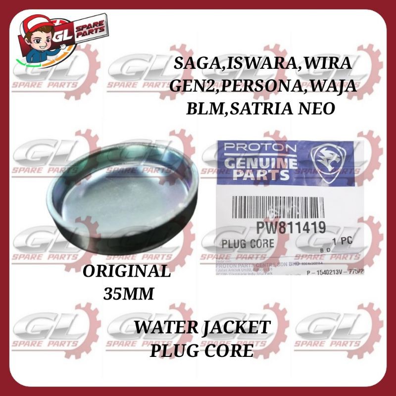 WATER JACKET 35MM PW811419 ORIGINAL PROTON SAGA WIRA WAJA GEN2