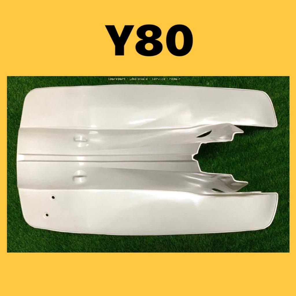 Yamaha Y Front Cover Bush St Y Legshield Y Leg Shield Y