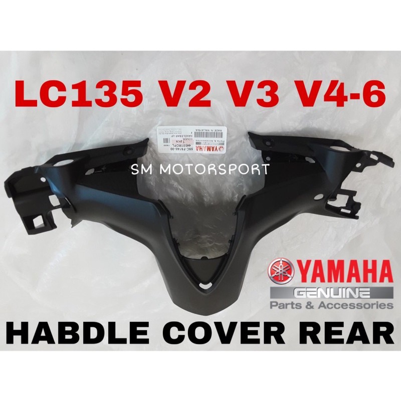 LC135 V2 V3 V4 6 HANDLE COVER REAR INNER YAMAHA 100 ORIGINAL HLY