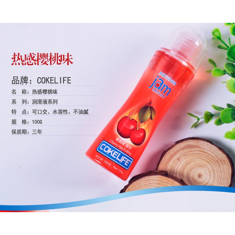 Original Cokelife Jam Fruit Oral Sex Lubricant Fruits Flavor Moisture