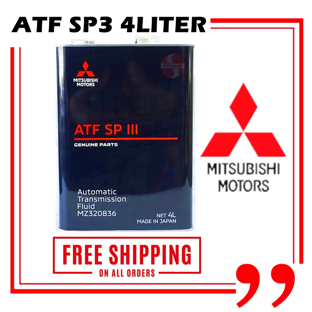 S U Mitsubishi Atf L Atf Sp Iii Sp Auto Transmission Fluid Gear Oil