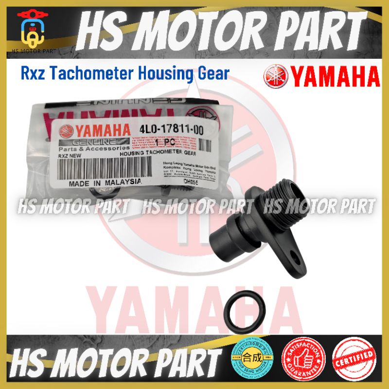 Hsmotorpart Rxz Tachometer Housing Gear Rxz Rpm Housing Gear Original