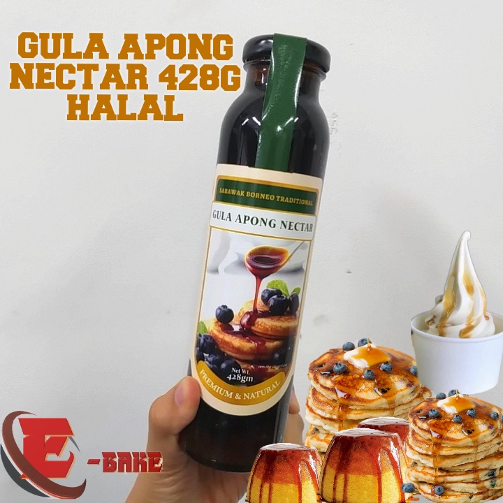 Gula Apong Nectar G Halal Shopee Malaysia