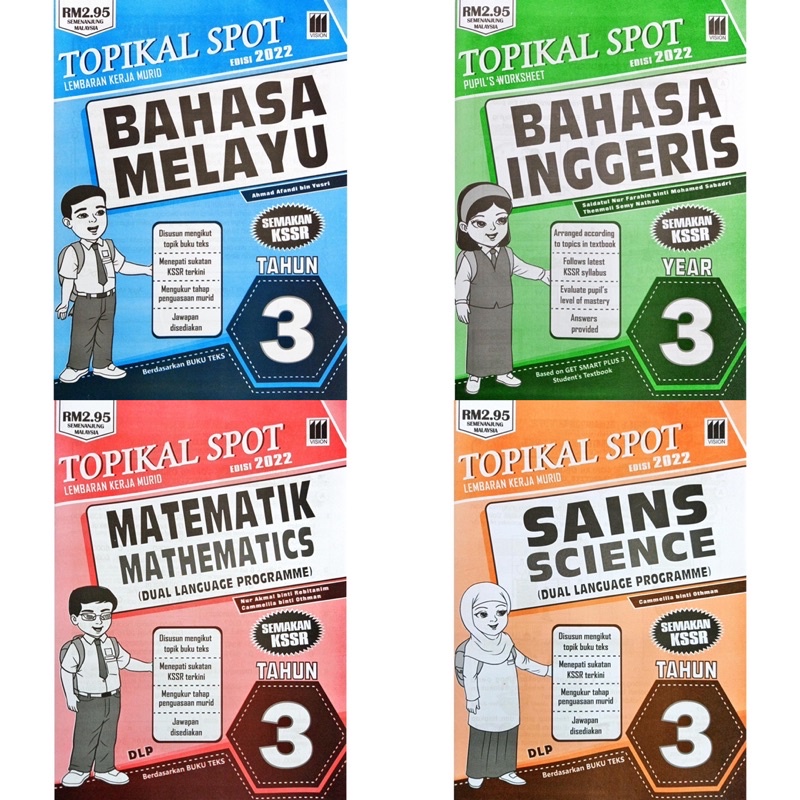 Buku Latihan Topikal Sport Tahun Edisi Shopee Malaysia