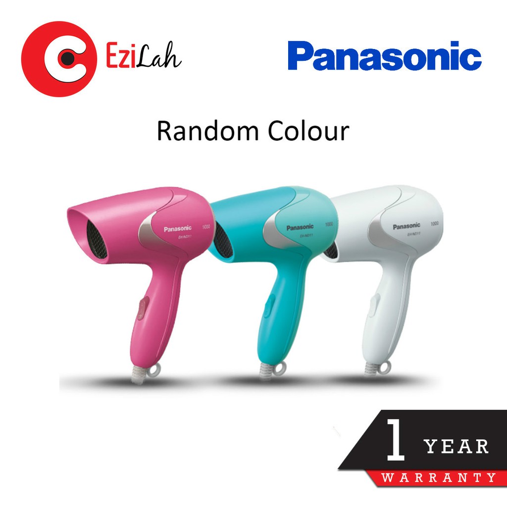 Panasonic Hair Dryer 1000W EH ND11 Shopee Malaysia