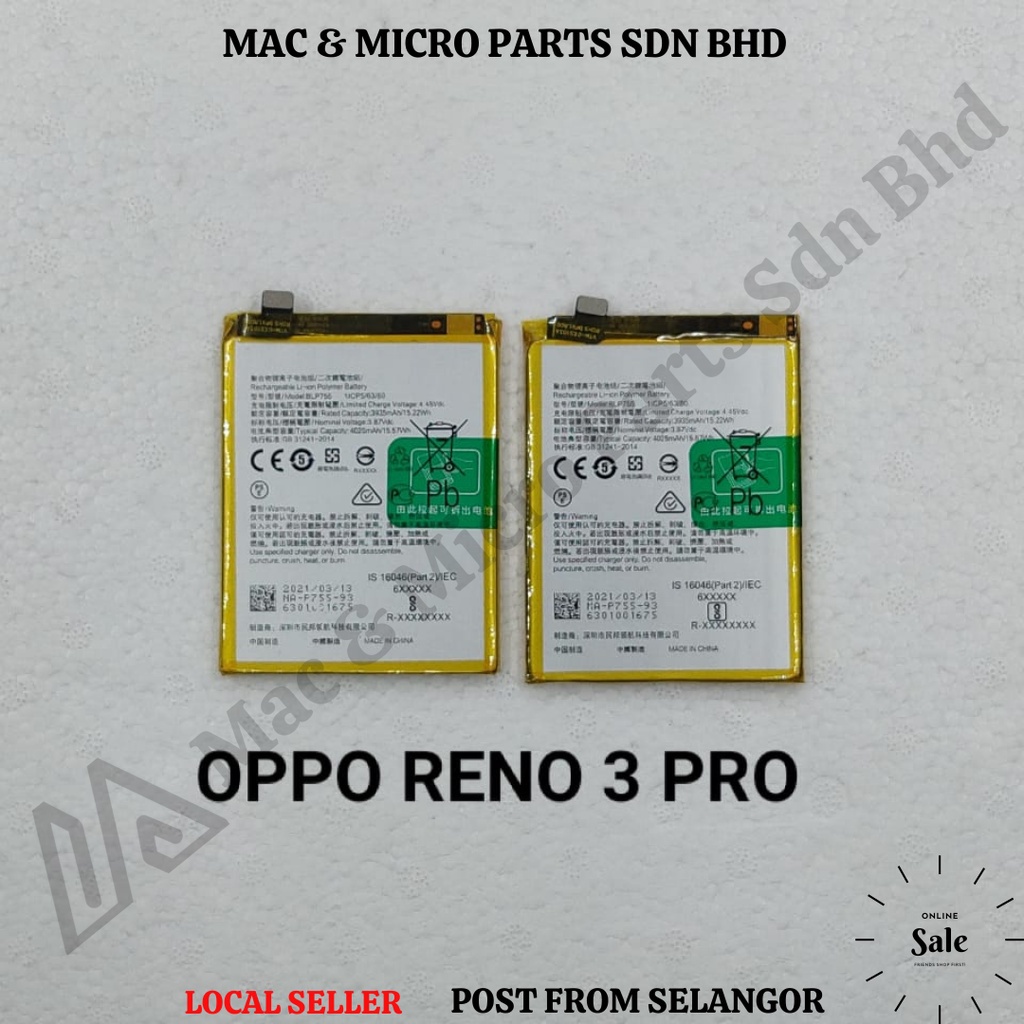 Oppo Reno Pro Original Battery Model Blp Mah Shopee Malaysia