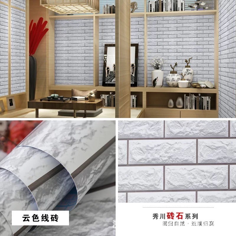 Meter Wallpaper Brick Bata Self Adhesive Waterproof Cm Cm