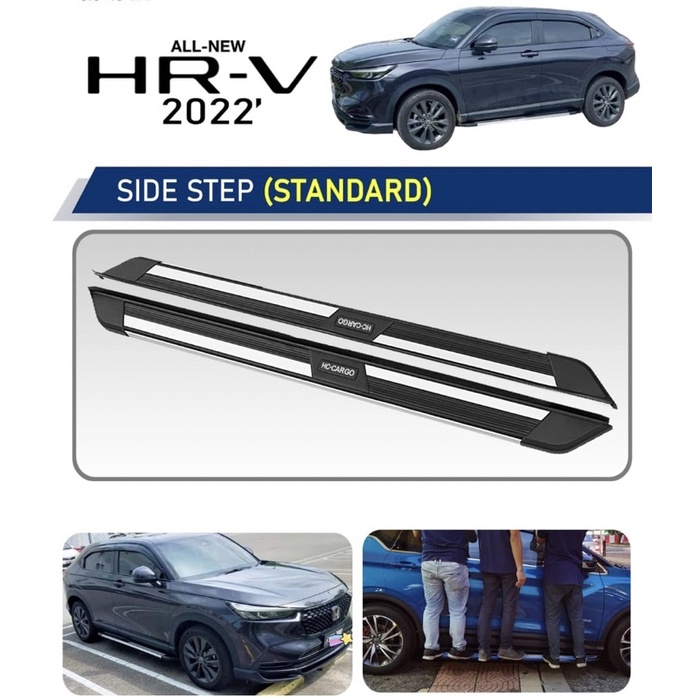 Honda Hrv Vezel Oem Running Board Foot Door Side Step