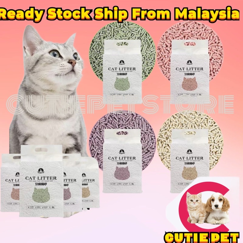 Premium Super Clumping Natural Cat Litter Sand Tofu 6L 2 3KG Wangi