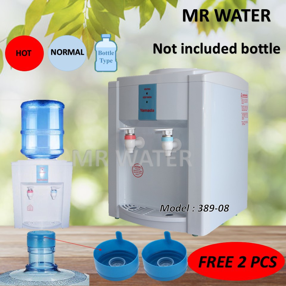 J X Yamada Hot Normal Bottle Type Water Dispenser Table Top Model OR NOT