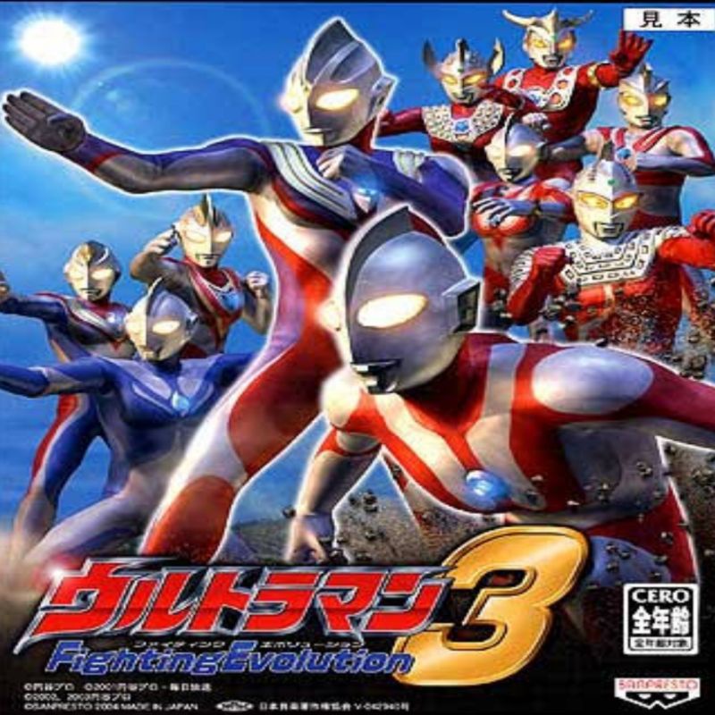 Dvd Game Ps To Ps Cfw Hen Ultraman Fighting Evolution Shopee Malaysia