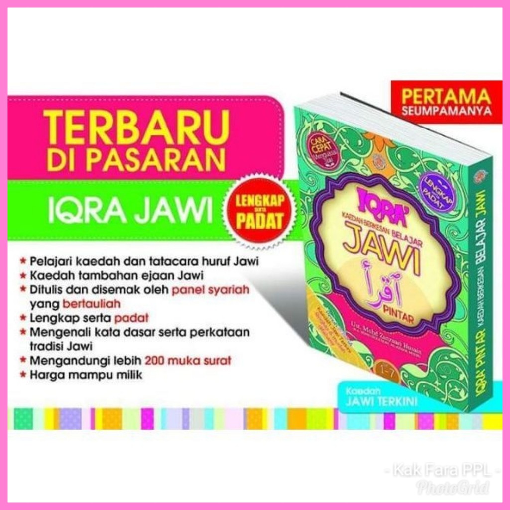 BUKU IQRA JAWI PINTAR MUDAHNYA BELAJAR JAWI Shopee Malaysia