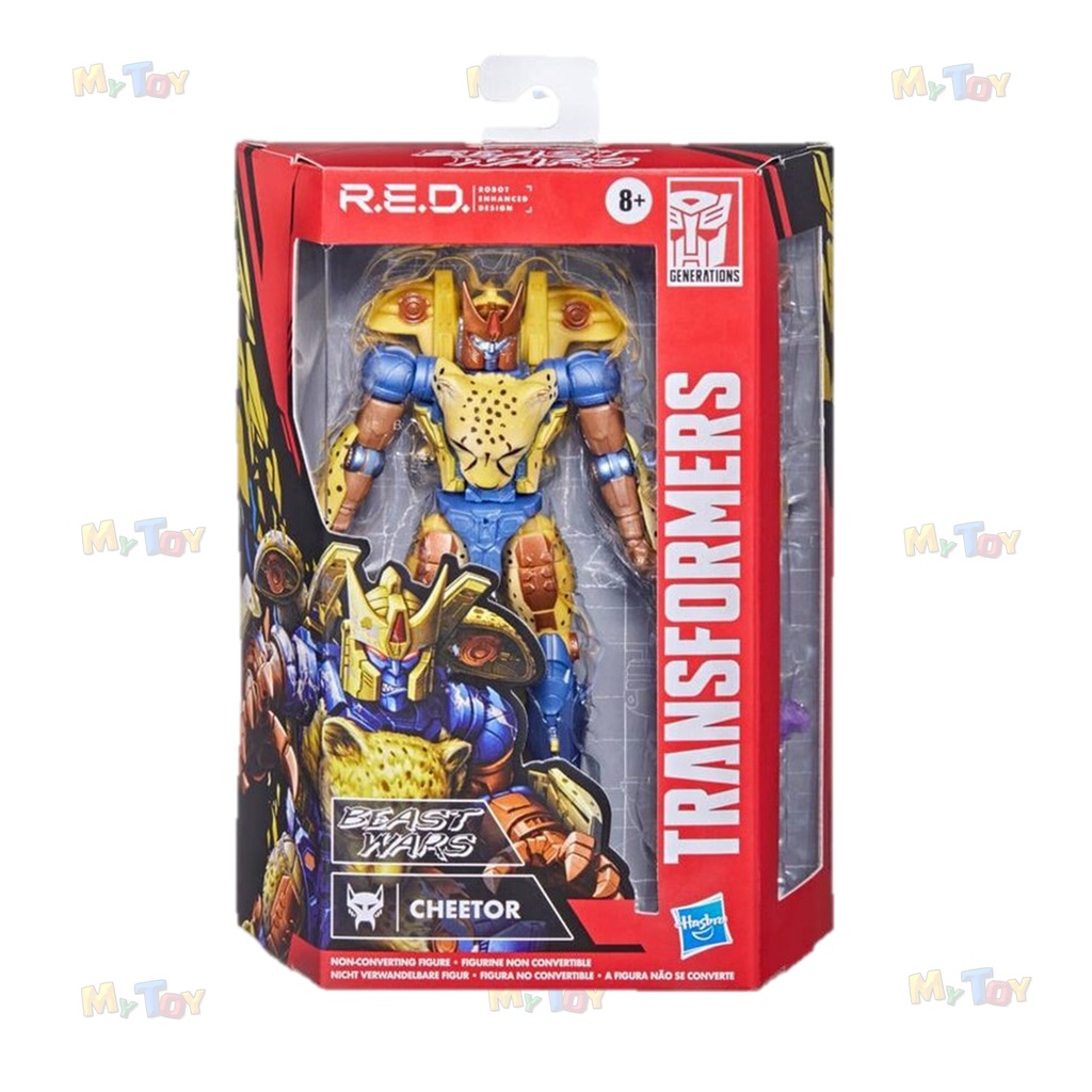 Transformers R E D Robot Enhanced Design Optimus Primal Megatron