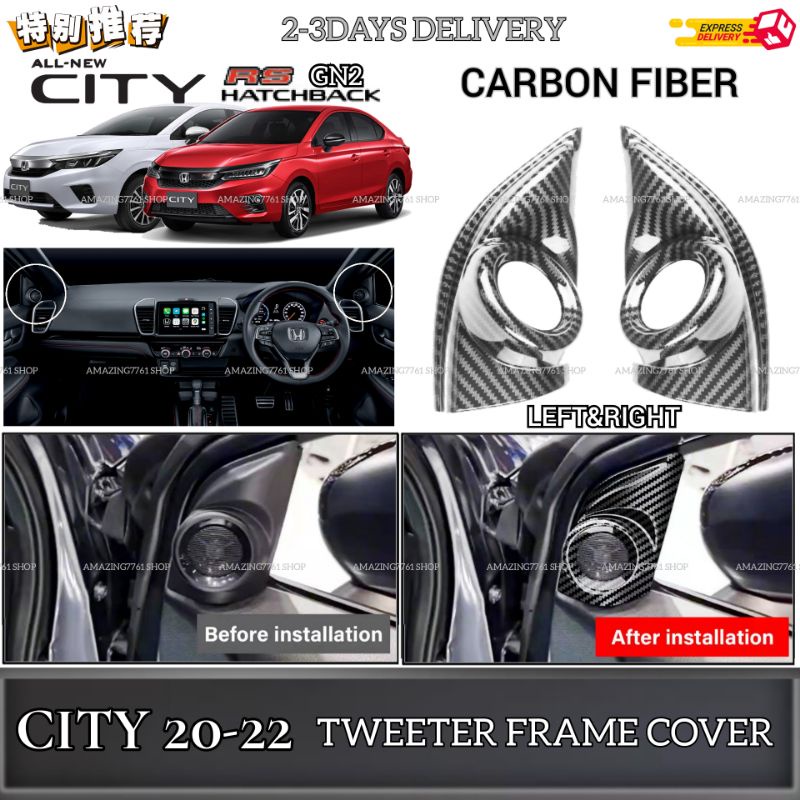 HONDA CITY HATCHBACK RS GN2 CARBON FIBER TWEETER FRAME COVER GARNISH