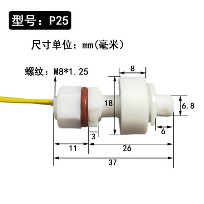 M8 M10 PP Plastic Small Float Switch Liquid Level Water Open Sensor