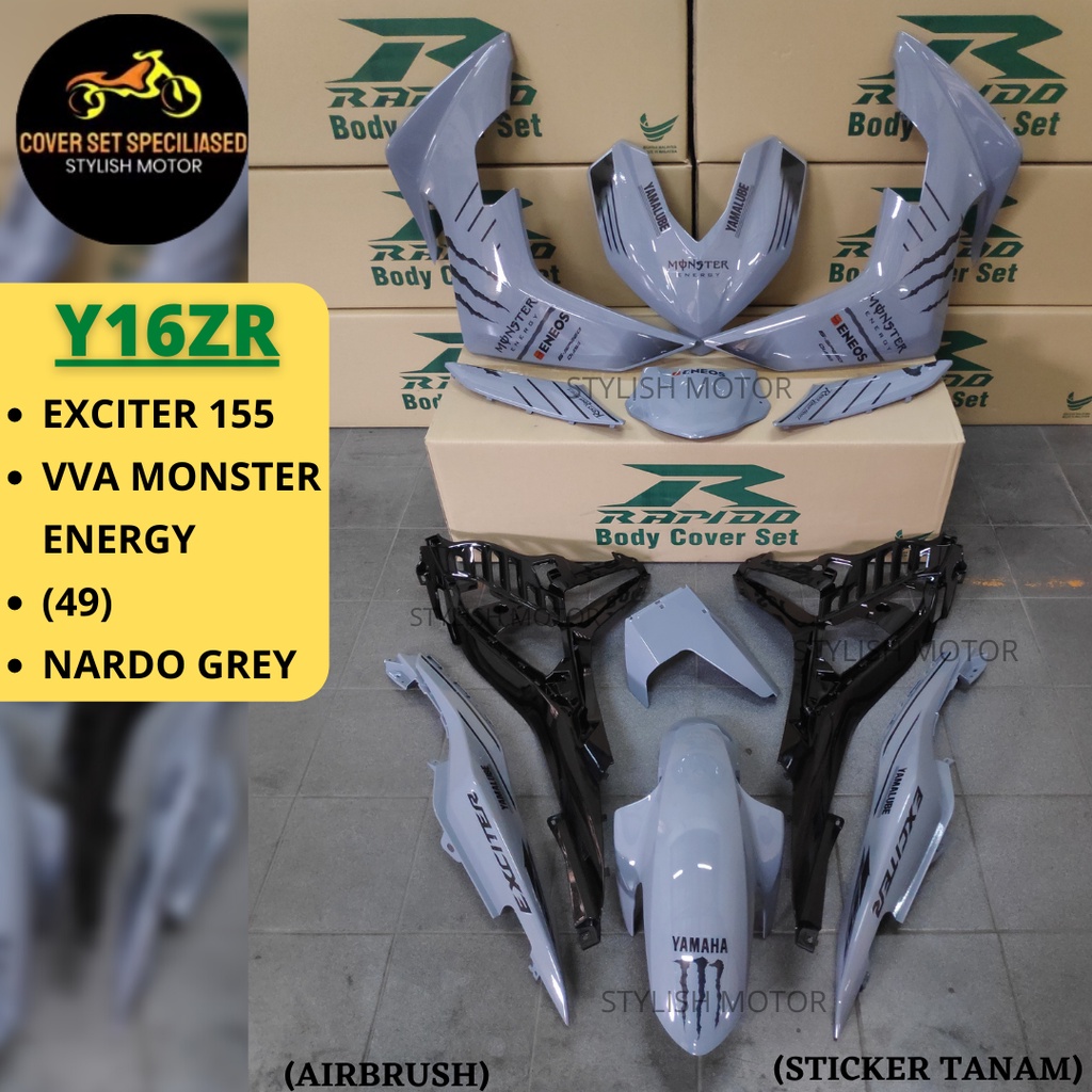 Sticker Tanam Airbrush Rapido Cover Set Y Zr Exciter Vva Energy