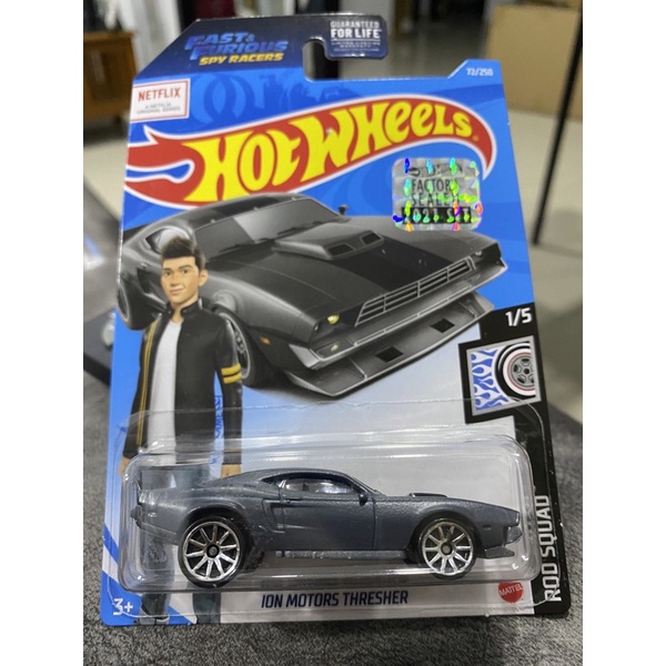 HOT WHEELS ION MOTOR THRESHER SPY RACERS Shopee Malaysia