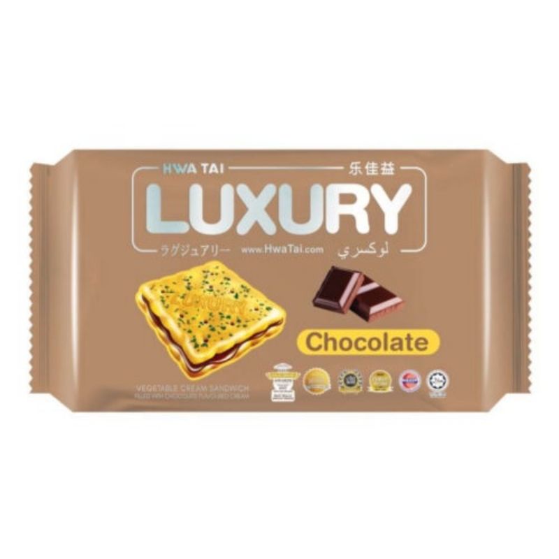 Luxury Biscuit Hwa Tai Tiramisu Peanut Cheese Shopee Malaysia