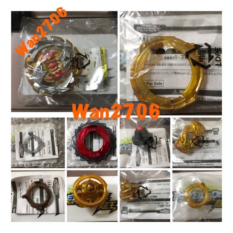 Ready Stock Original Beyblade Takara Tomy Assorted Parts Shopee