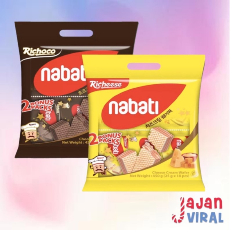 Richeese Nabati Cheese Cream Wafer Gm A Shopee Malaysia