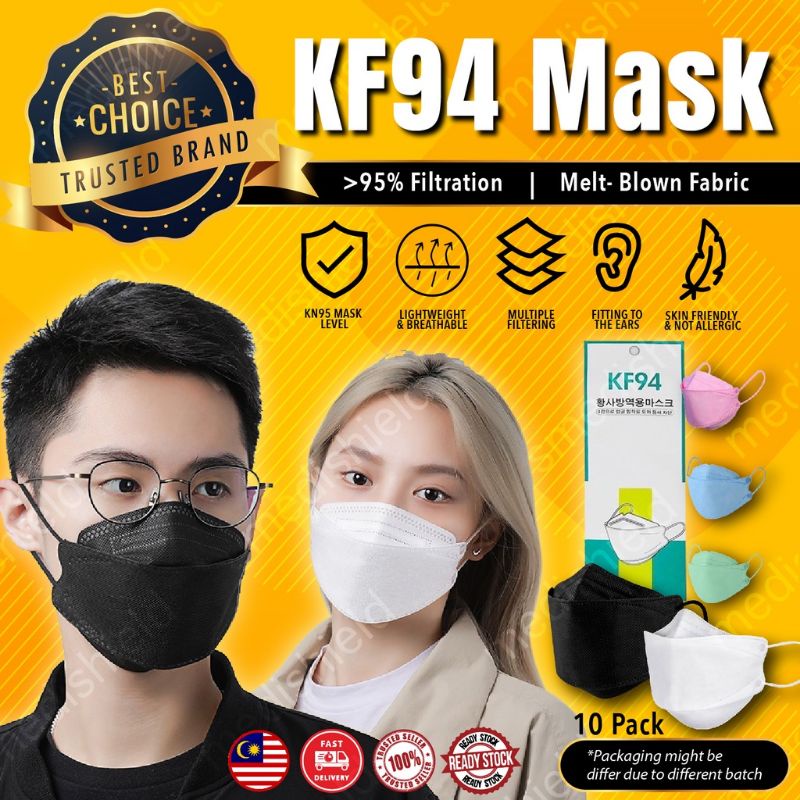 KF94 4 Ply Protective Face Mask 3D Disposable Topeng 10Pcs Shopee