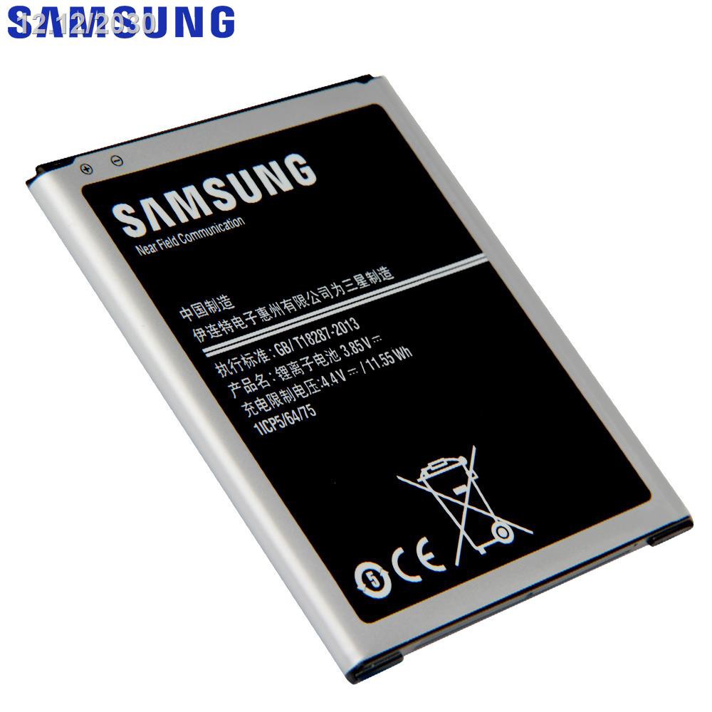 SAMSUNG Original Battery EB BJ700CBC BJ700BBC BJ700CBE For GALAXY J7